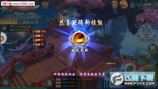Yɂ[2.0.1؈D1