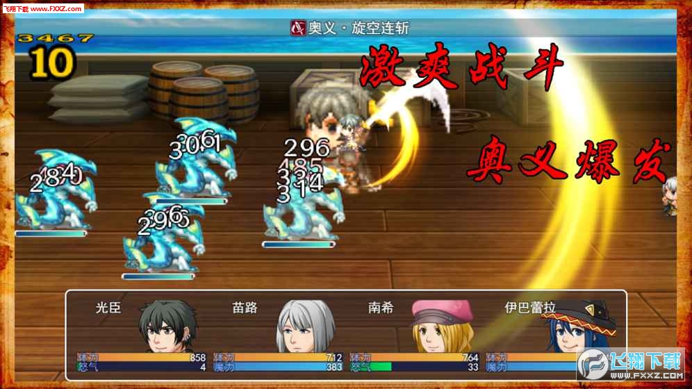 ˹Č(yӲrpg)[v1.9.99؈D1
