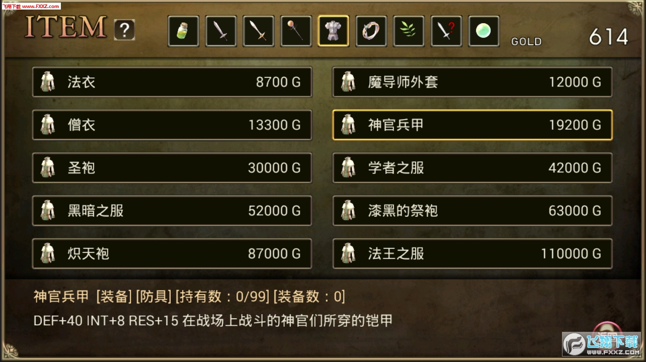 Ѫİ(ΙC)1.0؈D1
