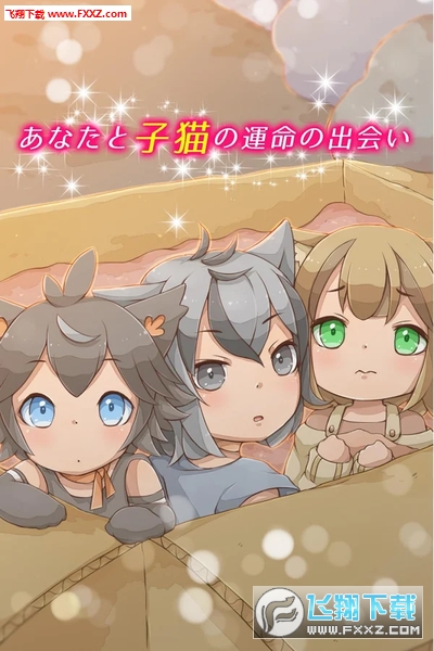 catgame(cС؈̎һ[)؈D1