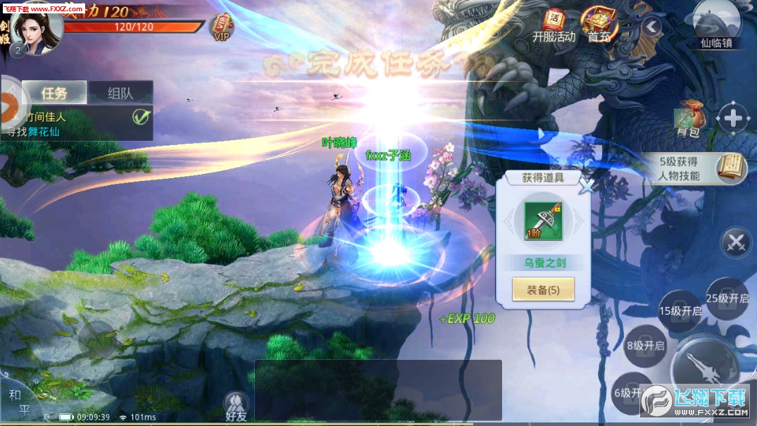 õ[100.4.0؈D1