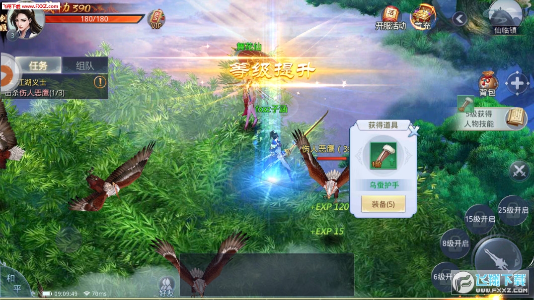 õ[100.4.0؈D2