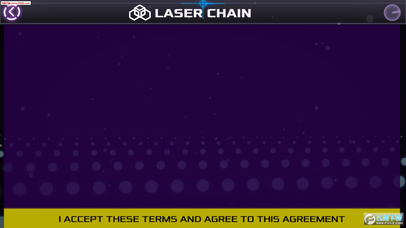 LaserChainٷ؈D1