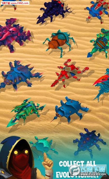 Spore Monsters.ioӹ3D׿؈D1