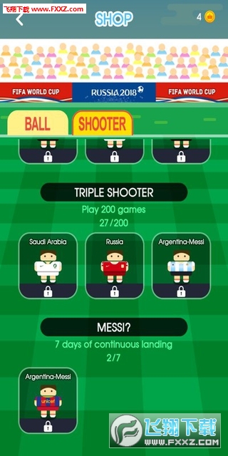 Goal2018[؈D2