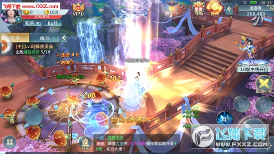 E[2.0.1؈D2