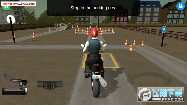 Nepal Driving Test(ģM{У[)؈D1