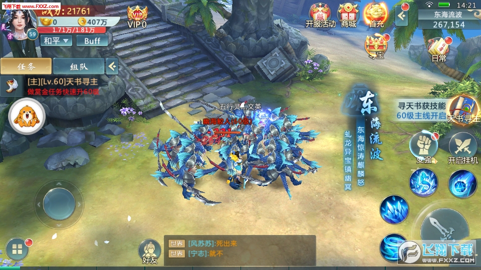 ̄[؈D1