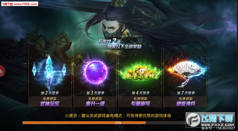 }[ٷ؈D2