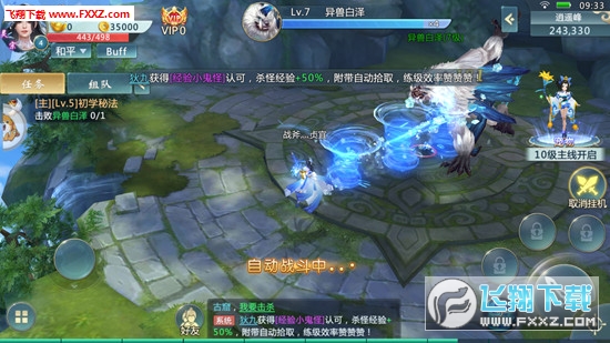 [2.0.1؈D0