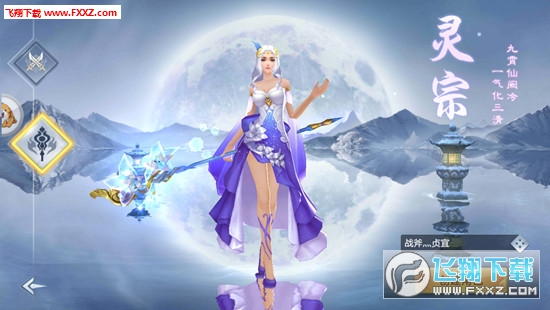 [2.0.1؈D2