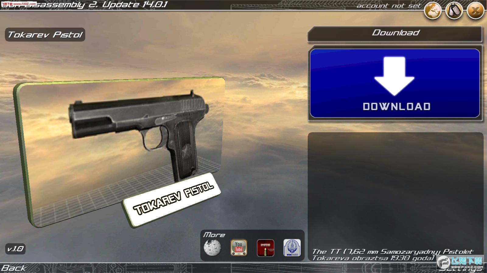 GunDisasm2(е2׿)؈D1