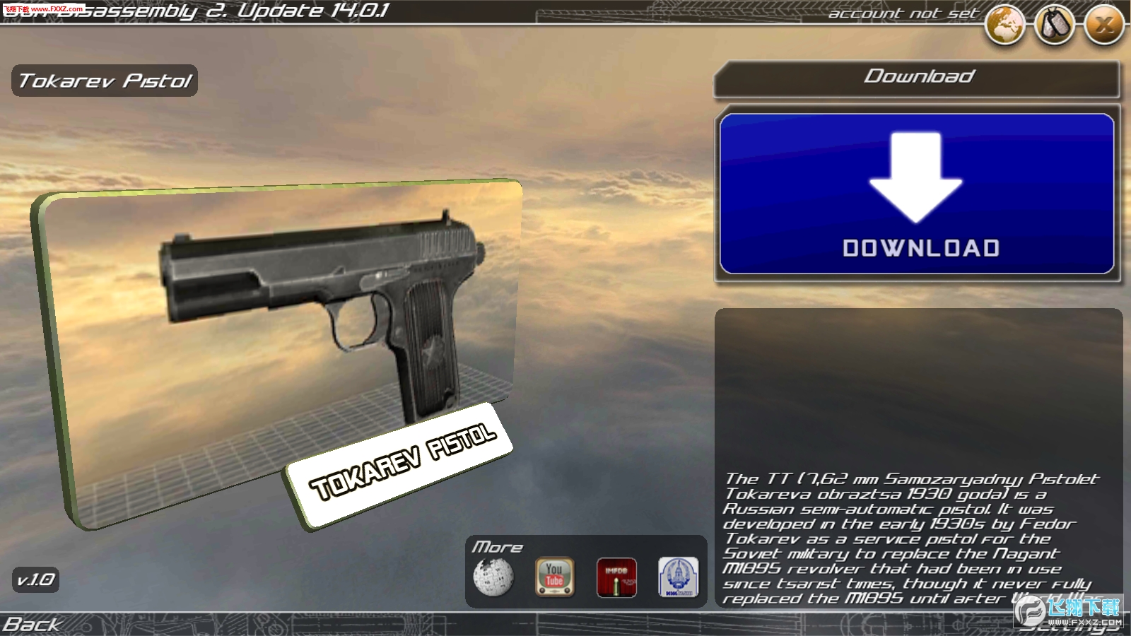 GunDisasm2(е2׿)؈D2