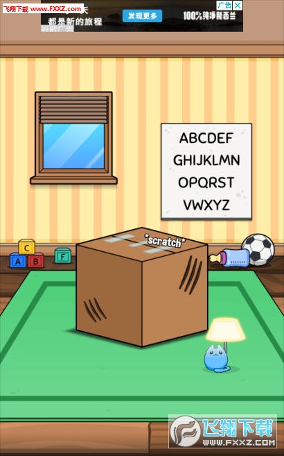 Oscar(Oliver the Virtual Cat׿)؈D2