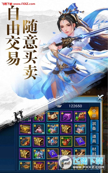 D[1.0.2.1774؈D1