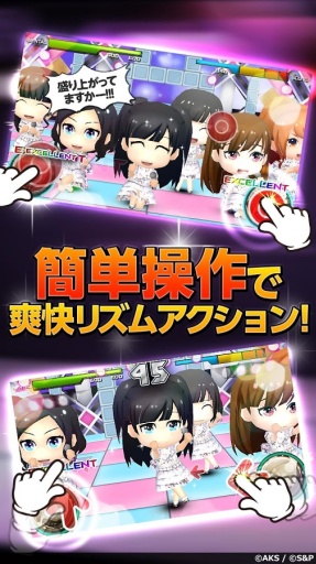 AKB48[؈D1