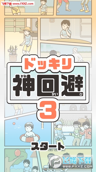 ر3[؈D0