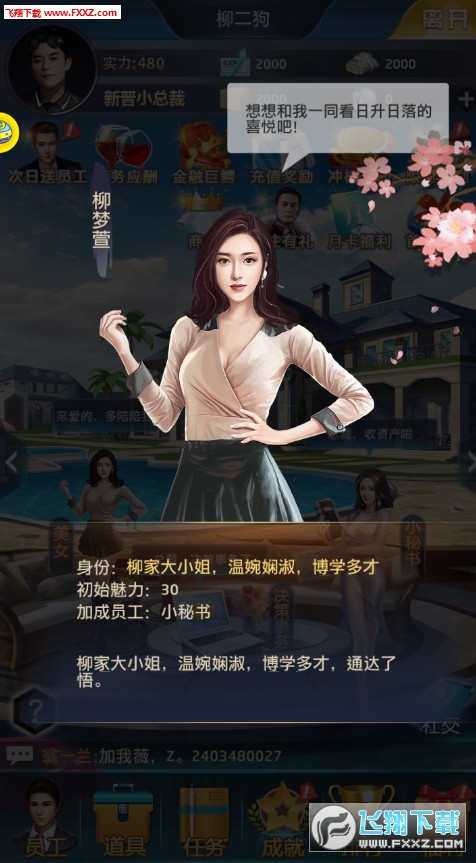 Aִ[v1.0.1؈D2