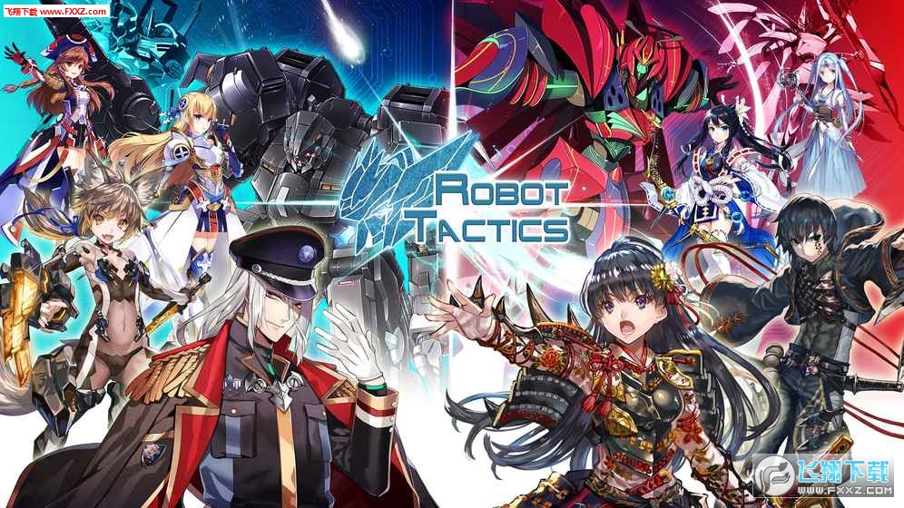 Robot Tactics(Cˑg)v65 ׿؈D0