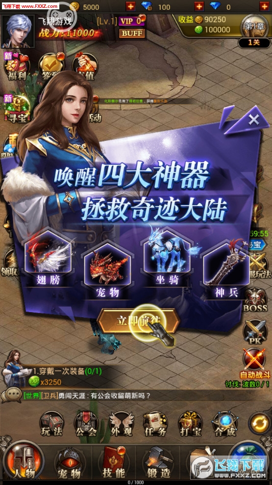 ڴħ[1.0 ֙C؈D2