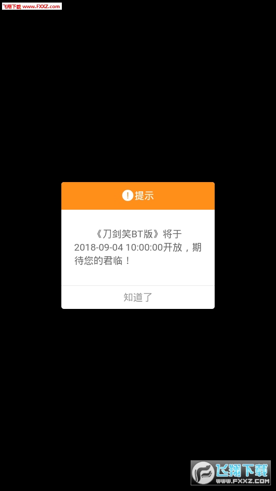 ЦBT[