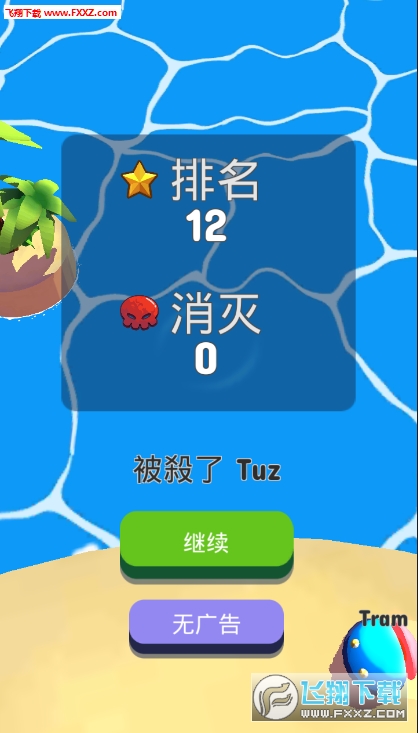 ײ2[