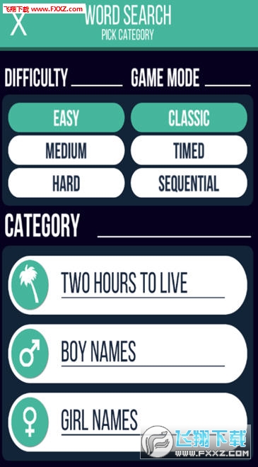Two Hours To Live[