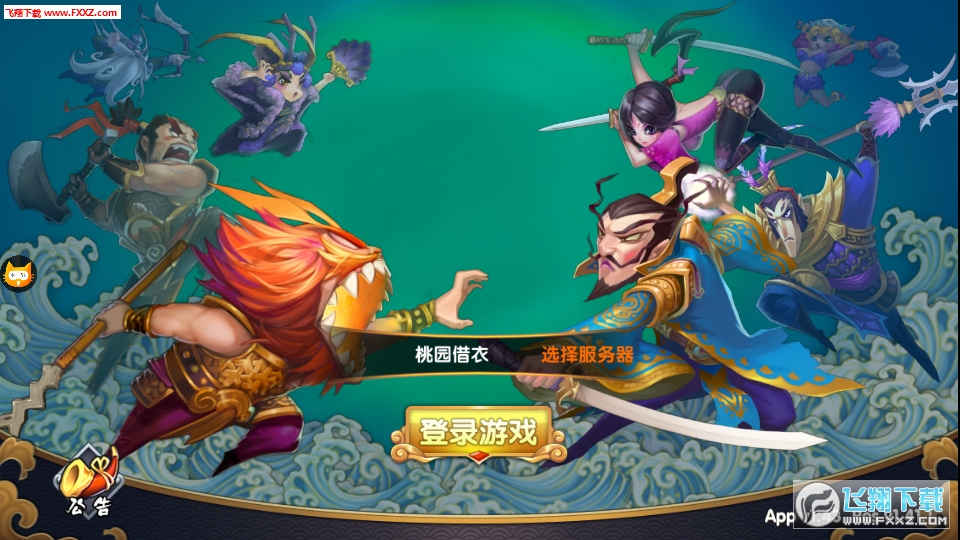 䌢[؈D1