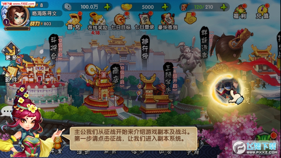 䌢[؈D3