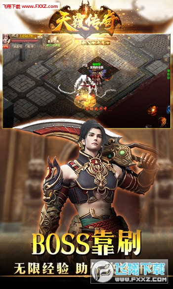 츲[2.3.3؈D0