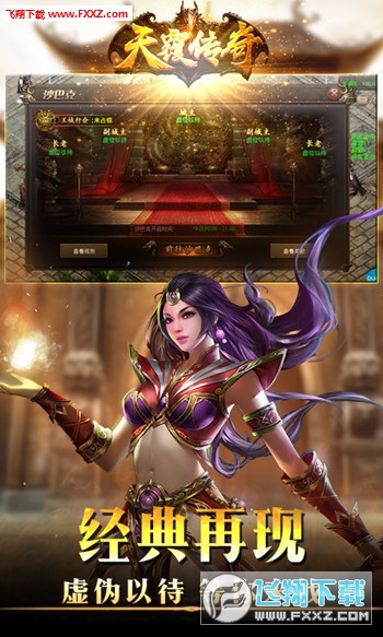 츲[2.3.3؈D2
