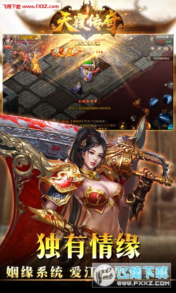 츲[2.3.3؈D3