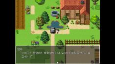 no more crop(ӑ@Щ߲(}rpg)׿)؈D2