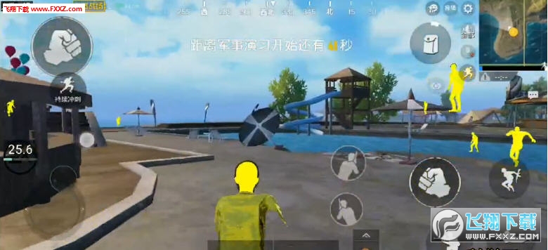 EA̼_8.1؈D2