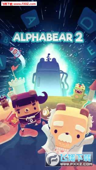 Alphabear 2ĸС2[؈D0