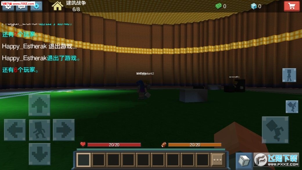Build Battle(BuildBattle׿)؈D0