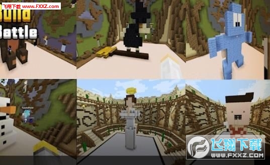 Build Battle(BuildBattle׿)؈D2