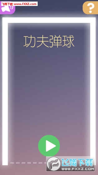 [؈D1