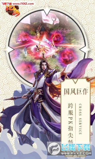 �溣Online���[�؈D1