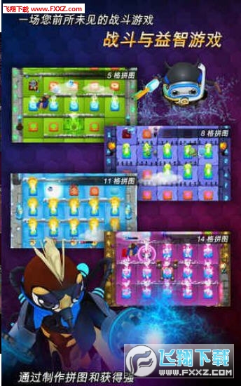 xxbugscraft׿؈D1