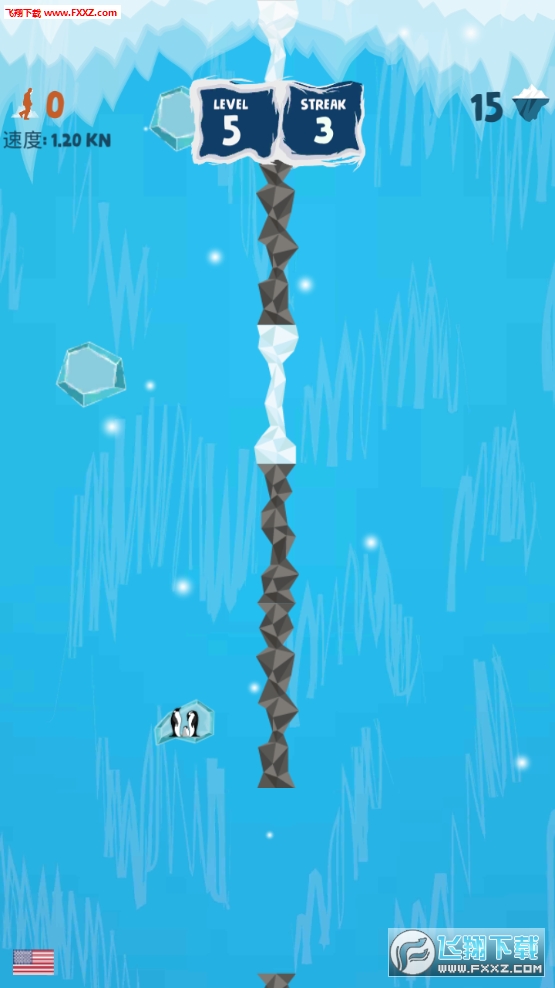 Icebreaker RescueƱԮ[؈D1
