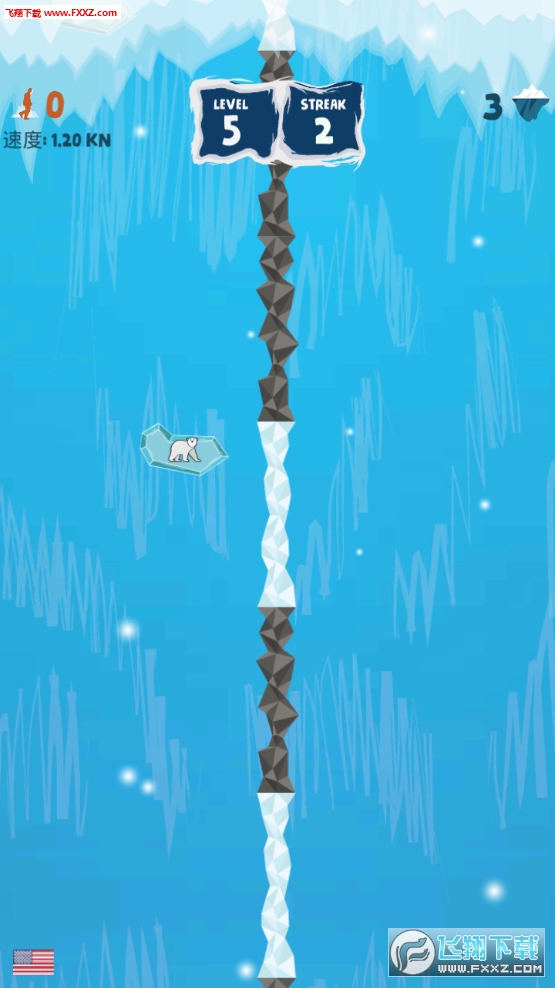 Icebreaker(ƱԮ°)1.1.4؈D2