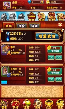 nײٷ؈D2