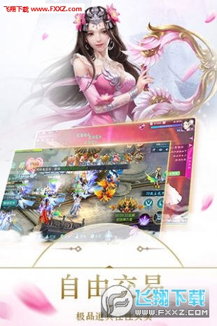 澉[7.7037.1؈D1