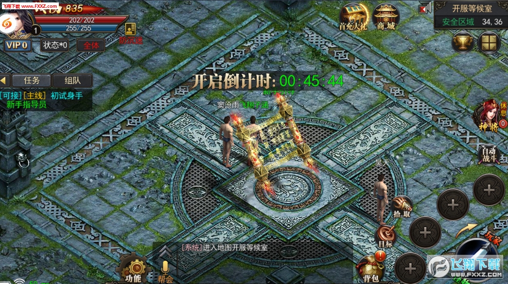 Y;΢˰؈D2