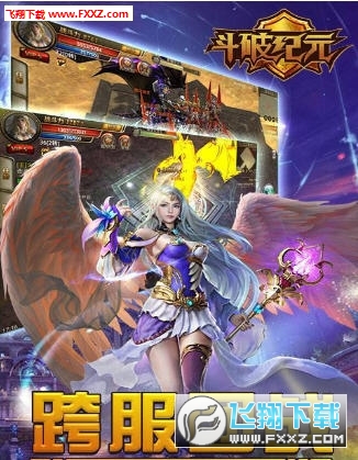 YƼoԪBT׃B1.0.1؈D2