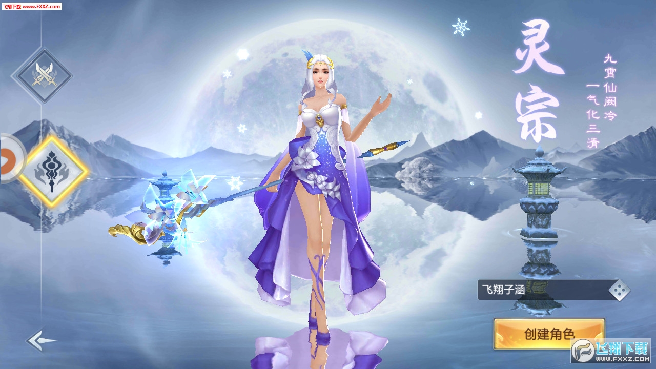 ������������[4.0.0�؈D0