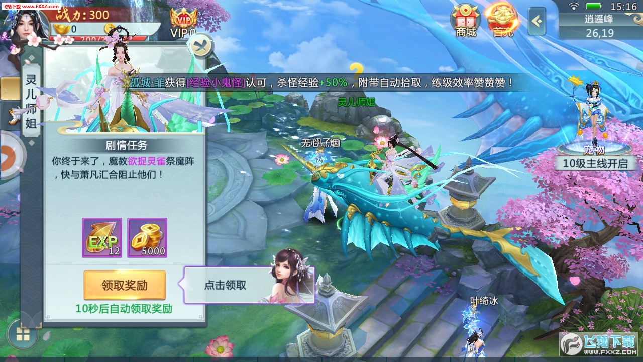 ������������[4.0.0�؈D1