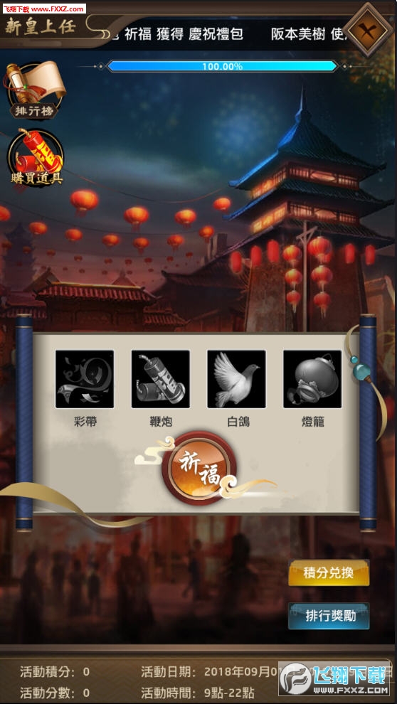 ֮y(m͢B[)؈D1