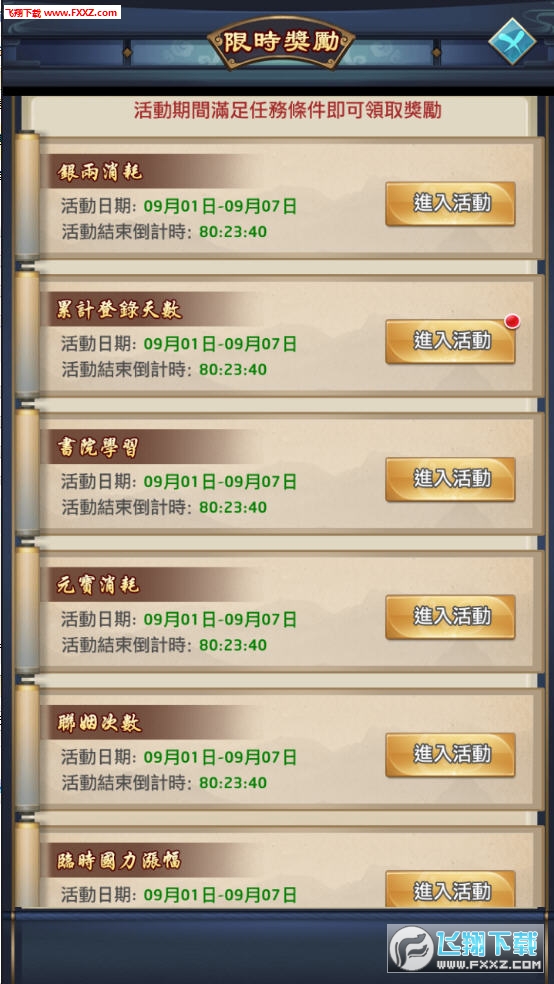 ֮y(m͢B[)؈D2
